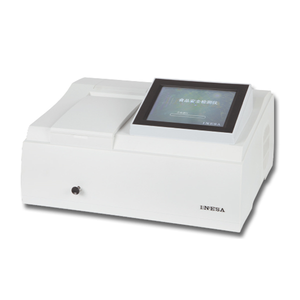 乐鱼线上平台（集团）官方网站分析乐鱼线上平台（集团）官方网站分光光度计930F