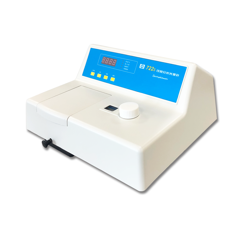 乐鱼线上平台（集团）官方网站分析可见分光光度计722S