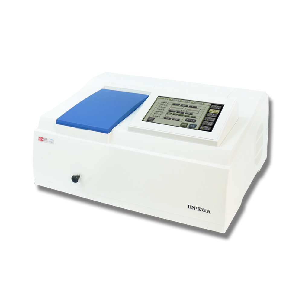 乐鱼线上平台（集团）官方网站分析紫外可见分光光度计N4